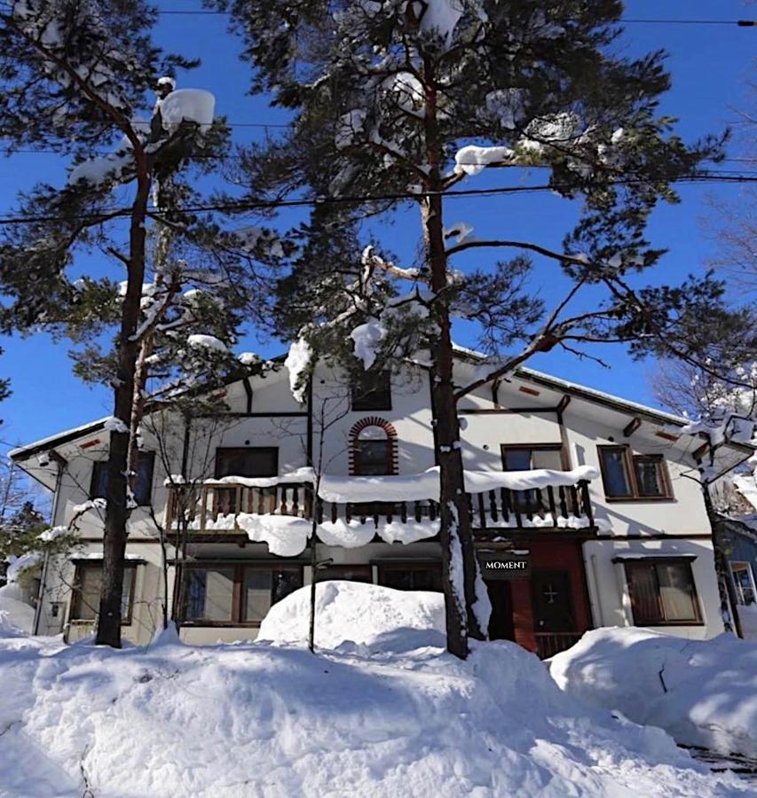 Апартаменти Moment Chalet Хакуба Екстер'єр фото